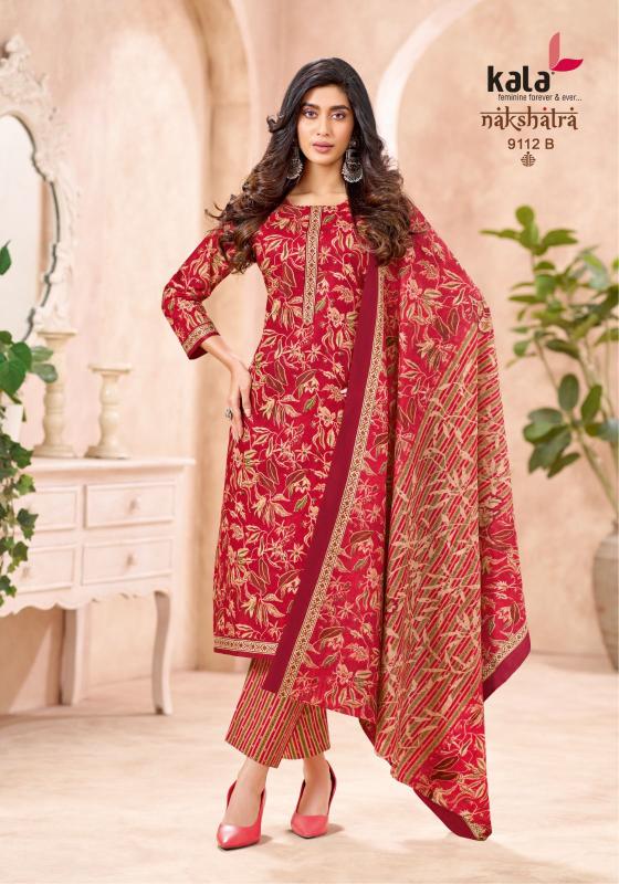 Kala nakshatra vol-5 buy online niharika wholesale dress material